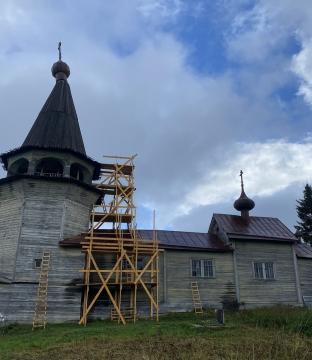 Вёгорукса