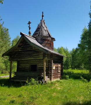 Яблоньгорка 