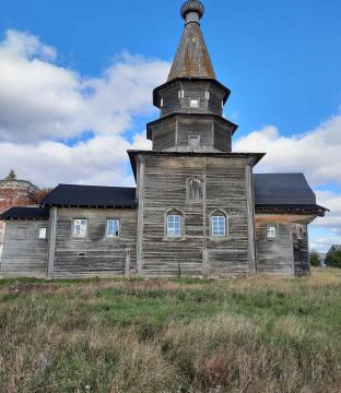 ратонаволок
