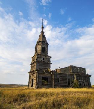 Русское Ходяшево