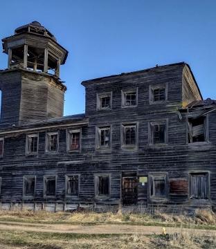 Болкачевская