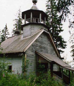 Чуйнаволок