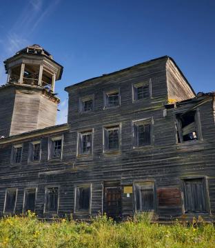 хр. Рождества Христова, Арх.обл. д. Болкачевская 