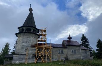 Вёгорукса