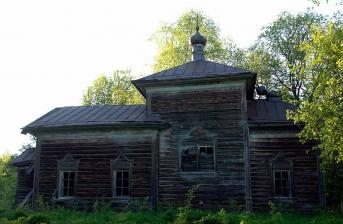 Шимозеро