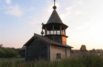 вороний остров