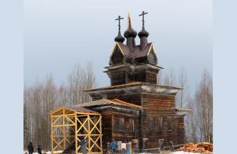 Пермогорье