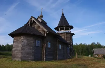 Поля