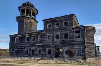 Болкачевская