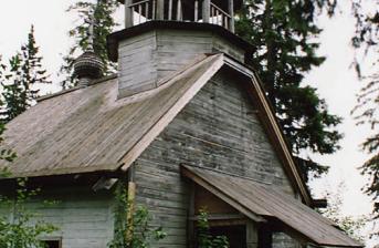 Чуйнаволок