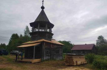 Вороний остров