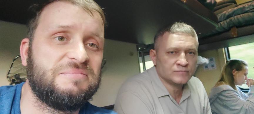 новость