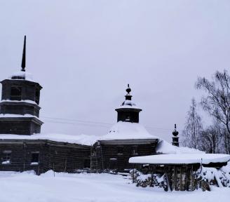 новость
