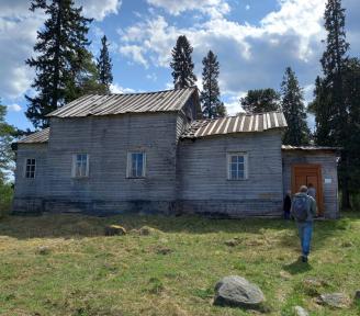 новость