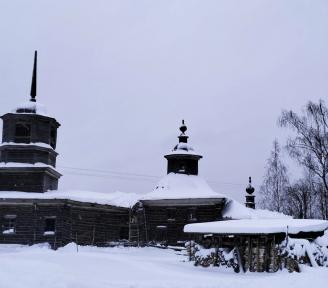 новость
