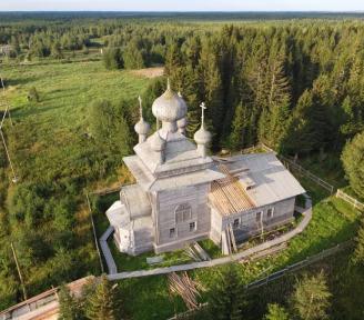 новость