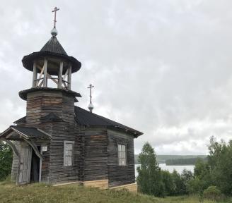 Фотоальбом экспедиции "Мижостров"