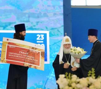 Святейший Патриарх Кирилл отметил деятельность проекта «Общее Дело»