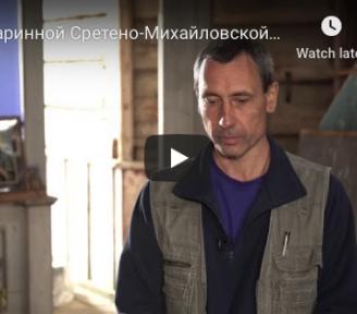 Репортаж телеканала "Союз" о первой Божественной литургии в Красной Ляге: