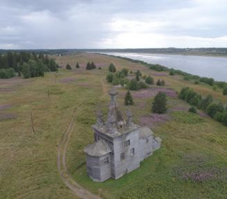 Приглашаем добровольцев в экспедицию "Ракула"