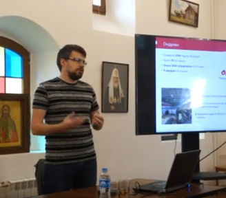 Семинар "Работа с кровельным покрытием "Ондулин"