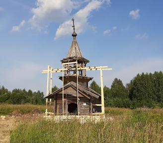 Публикуем альбом экспедиции "Масельга"