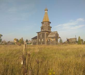 Литургия в Ратонаволоке