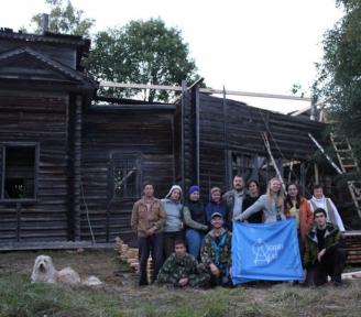 Экспедиции Липовицы