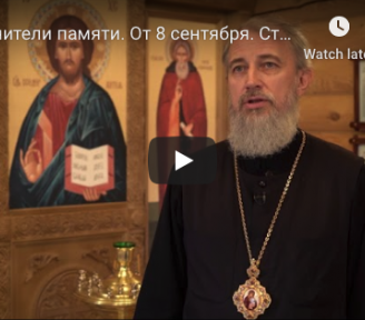 Выпуск программы - о старинной Введенской церкви села Ворзогоры