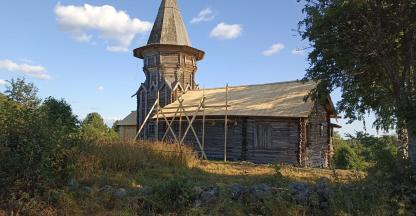лычный остров...