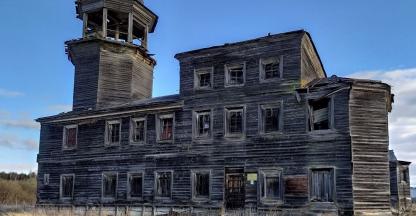 Болкачевская