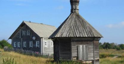 Часовня Св. Антипы Пергамского, 