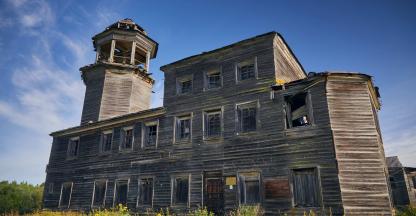 хр. Рождества Христова, Арх.обл. д. Болкачевская 