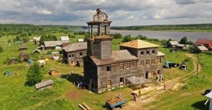 Болкачевская