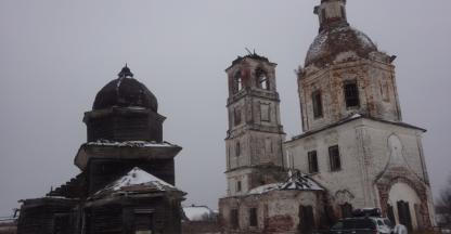 Храм Воздвижения Креста Господня