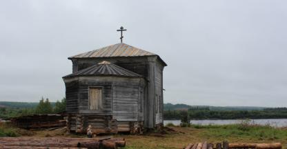 Храм Св. Великомученицы Екатерины в д. Усть-Нерманка