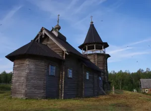 Поля