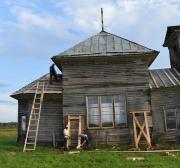 работы 