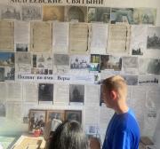 Андреевсское художественные