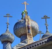Вирма-2 2025 технические
