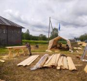 Вороний остров