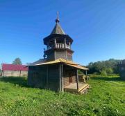 Вороний остров