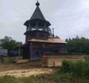 Вороний остров