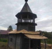 Вороний остров