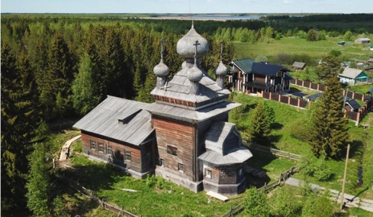 Вирма