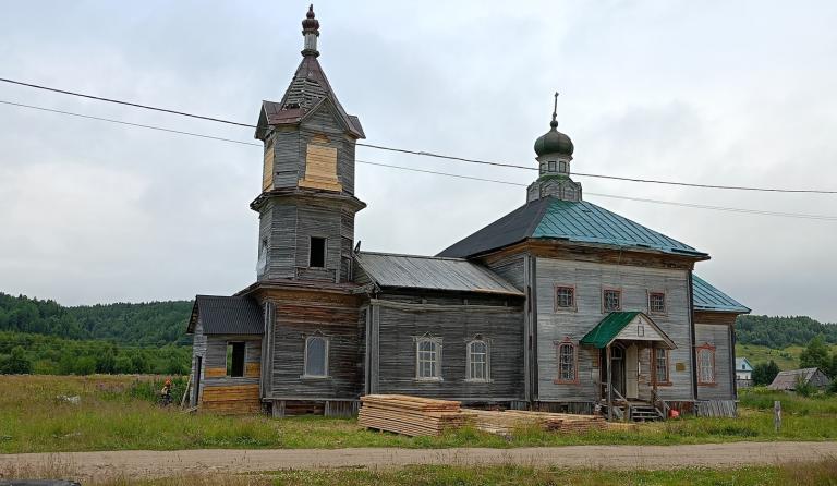 Верхняя Золотица