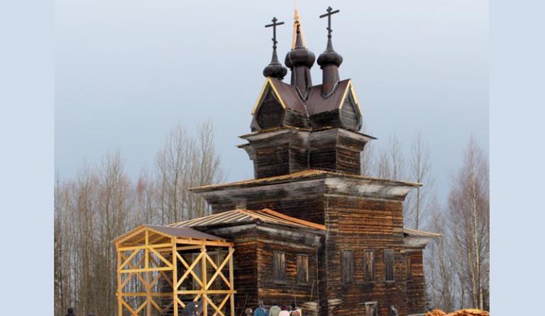 Пермогорье