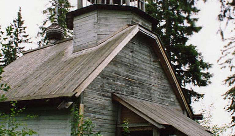 Чуйнаволок