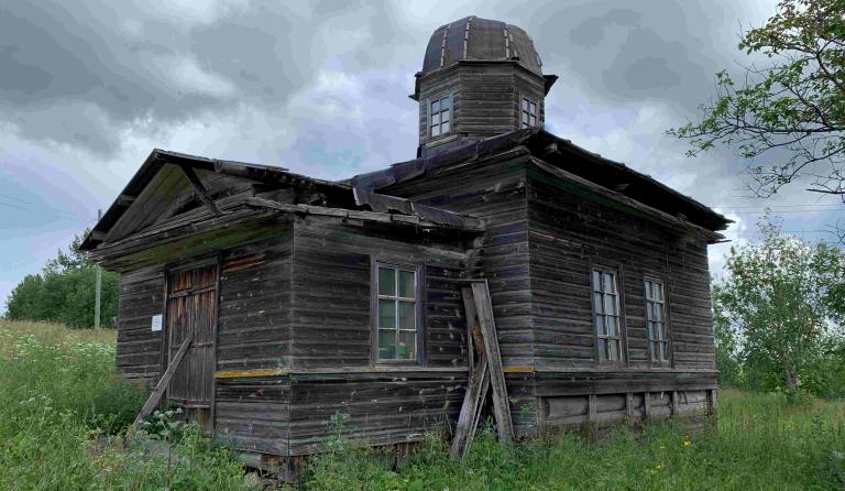 Писунинская 