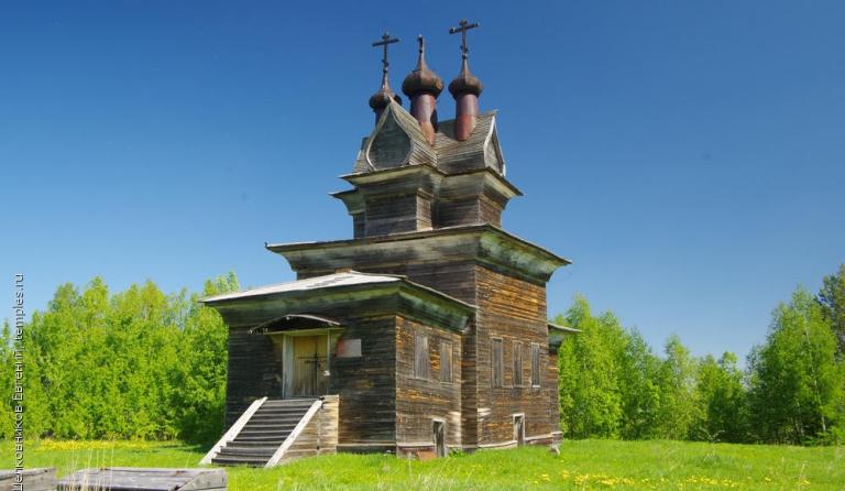 Храм Георгия Победоносца